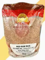 Annam Red Raw Rice 1kg