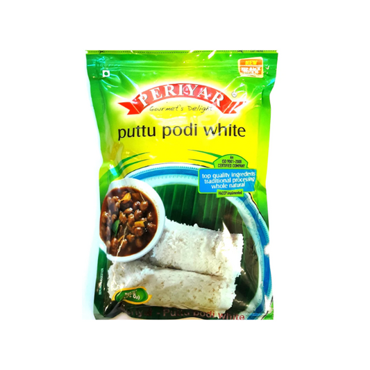 Periyar Puttu Podi White 1kg