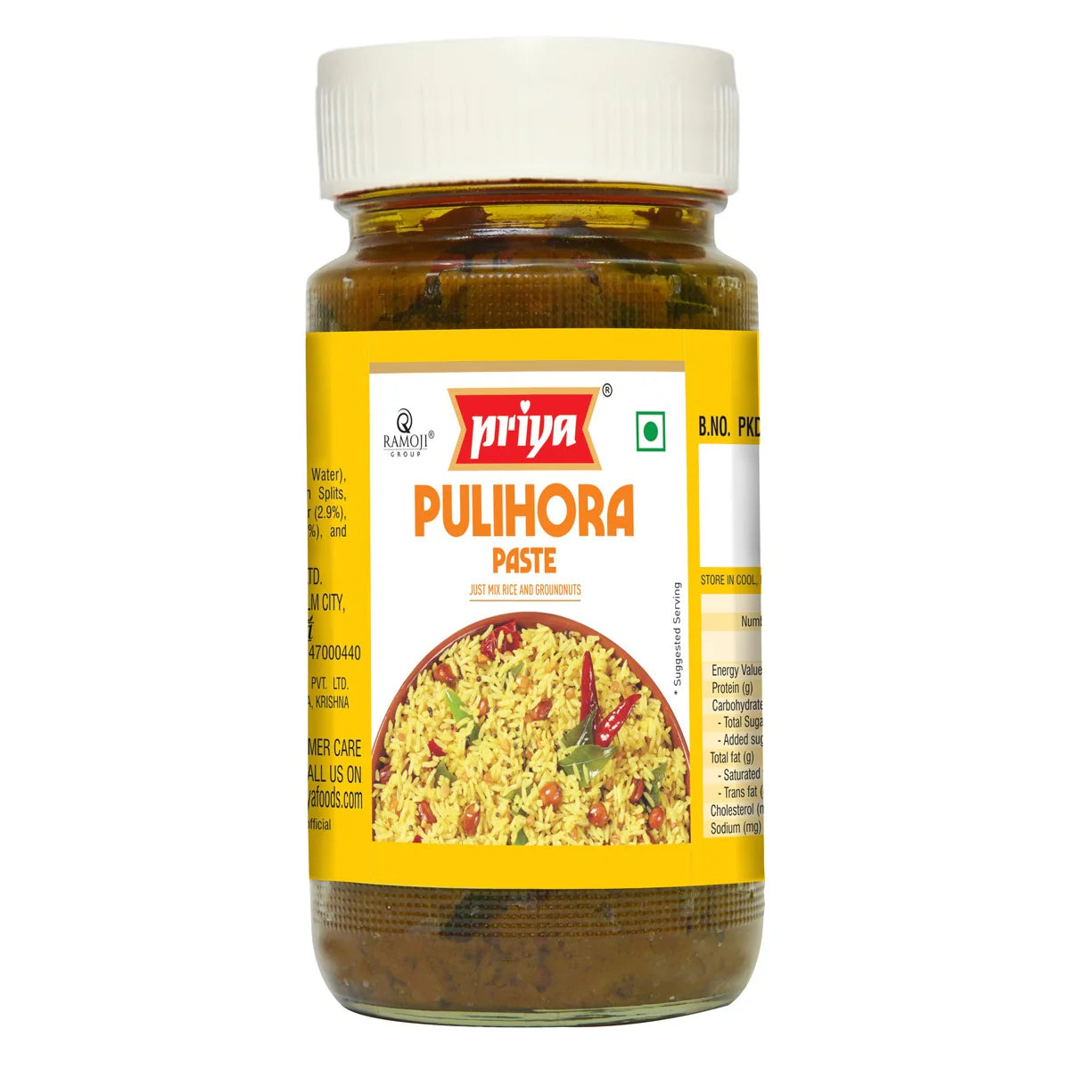 PRIYA Pulihora (Puliyogre) Paste 300g